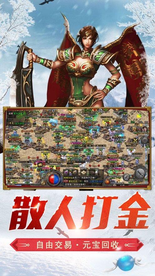 山海奇幻席卷全国，动力火车超级跨年巡演圆满收官