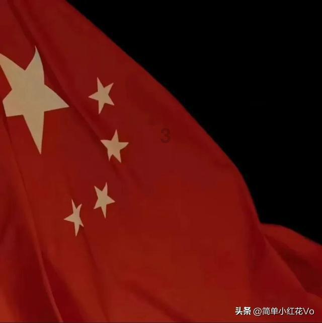 未知的道路无敌版