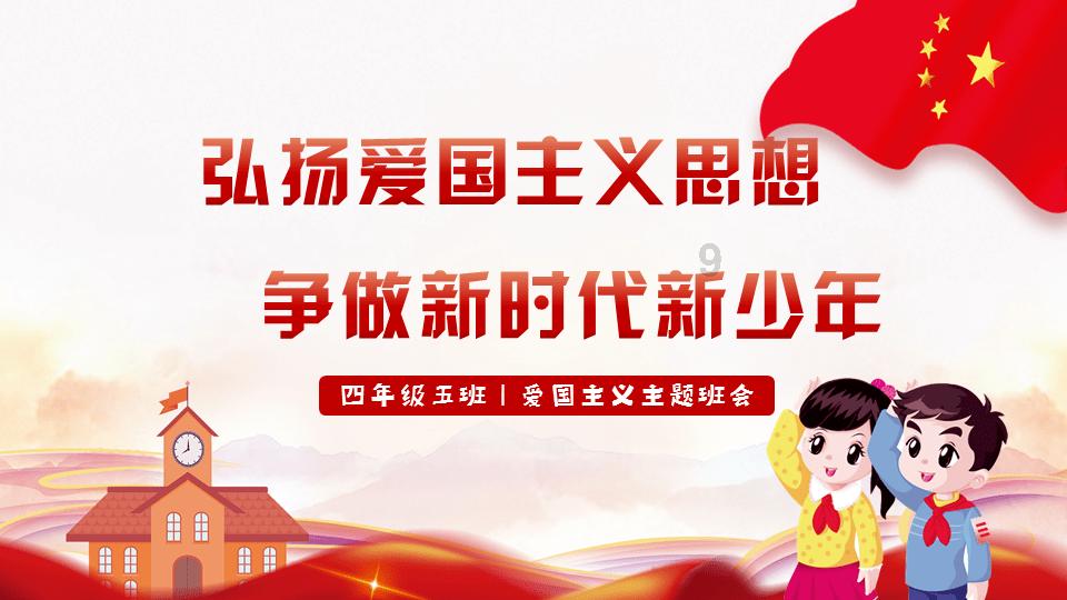政协阿拉善盟第十届委员会第三次会议胜利闭幕 黄雅丽王维东出席会议 卢利明讲话