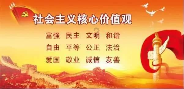 朋友圈的赞怎么取消？游戏画面