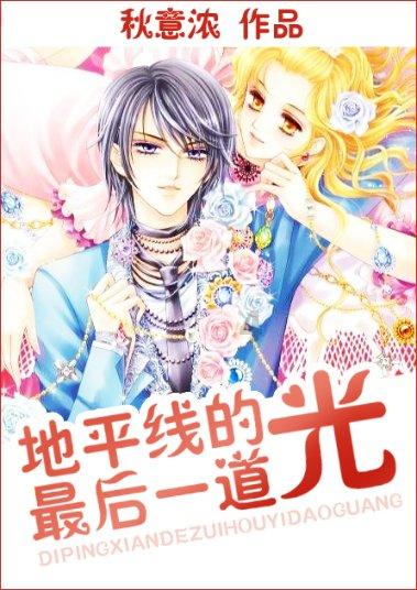 神奇洞窟逃生